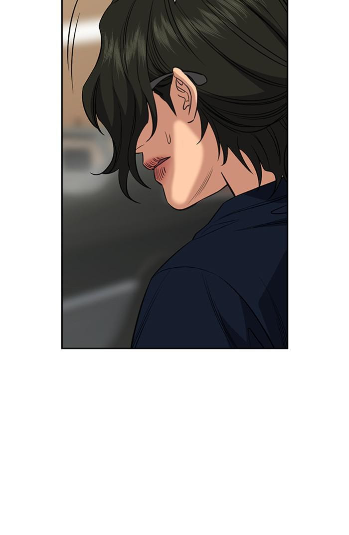 Get Schooled Chapter 46 page 46 - 