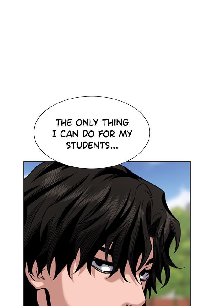 Get Schooled Chapter 46 page 47 - 