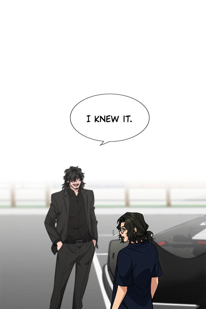 Get Schooled Chapter 46 page 49 - 