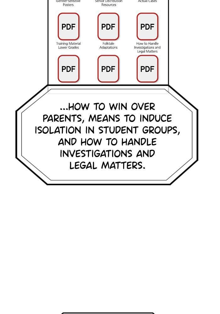 Get Schooled Chapter 46 page 6 - 