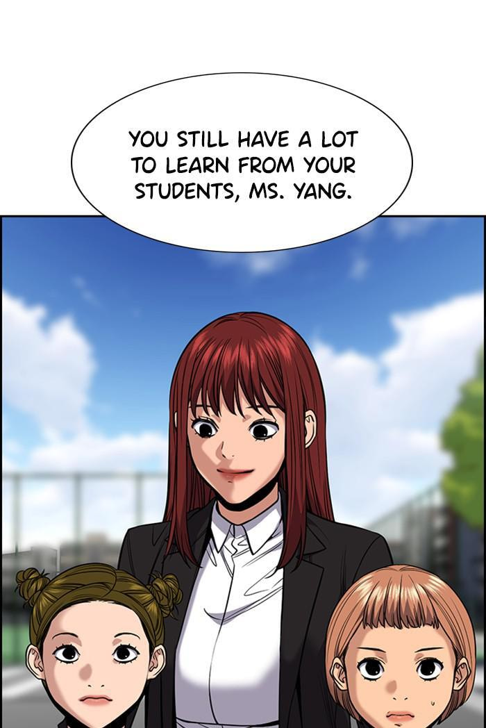 Get Schooled Chapter 46 page 51 - 