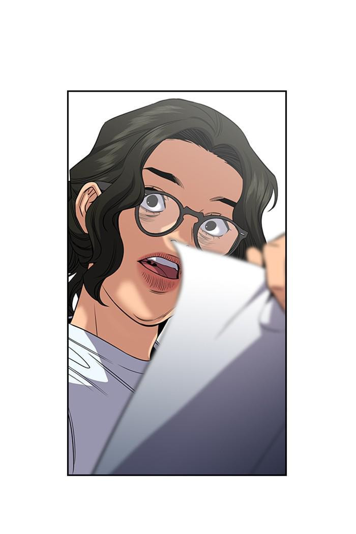 Get Schooled Chapter 46 page 55 - 