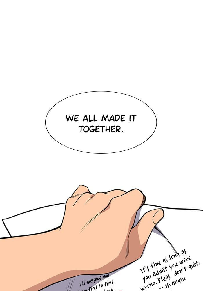 Get Schooled Chapter 46 page 56 - 