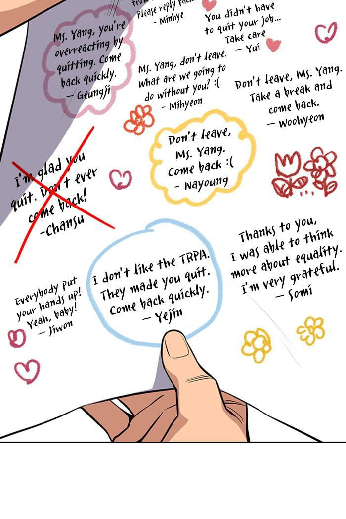 Get Schooled Chapter 46 page 57 - 