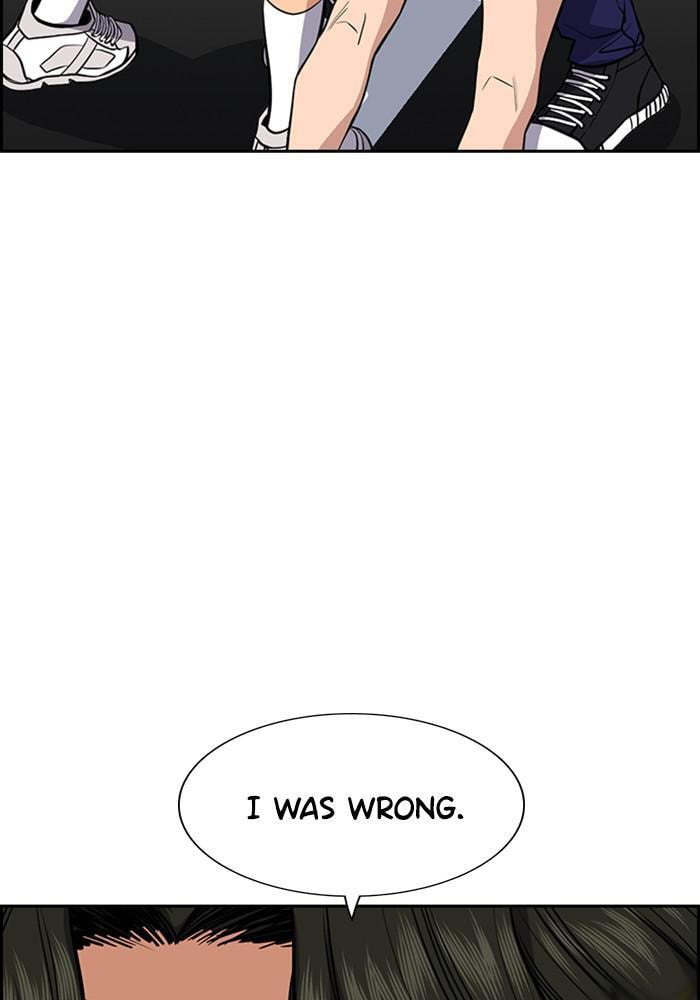 Get Schooled Chapter 46 page 62 - 