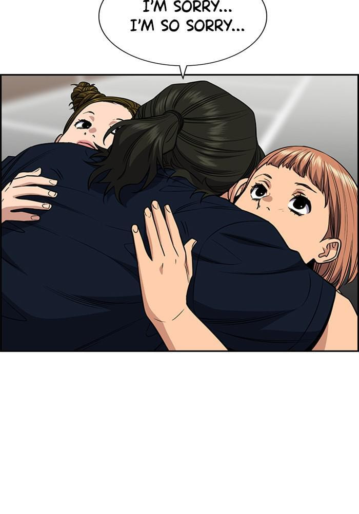 Get Schooled Chapter 46 page 64 - 