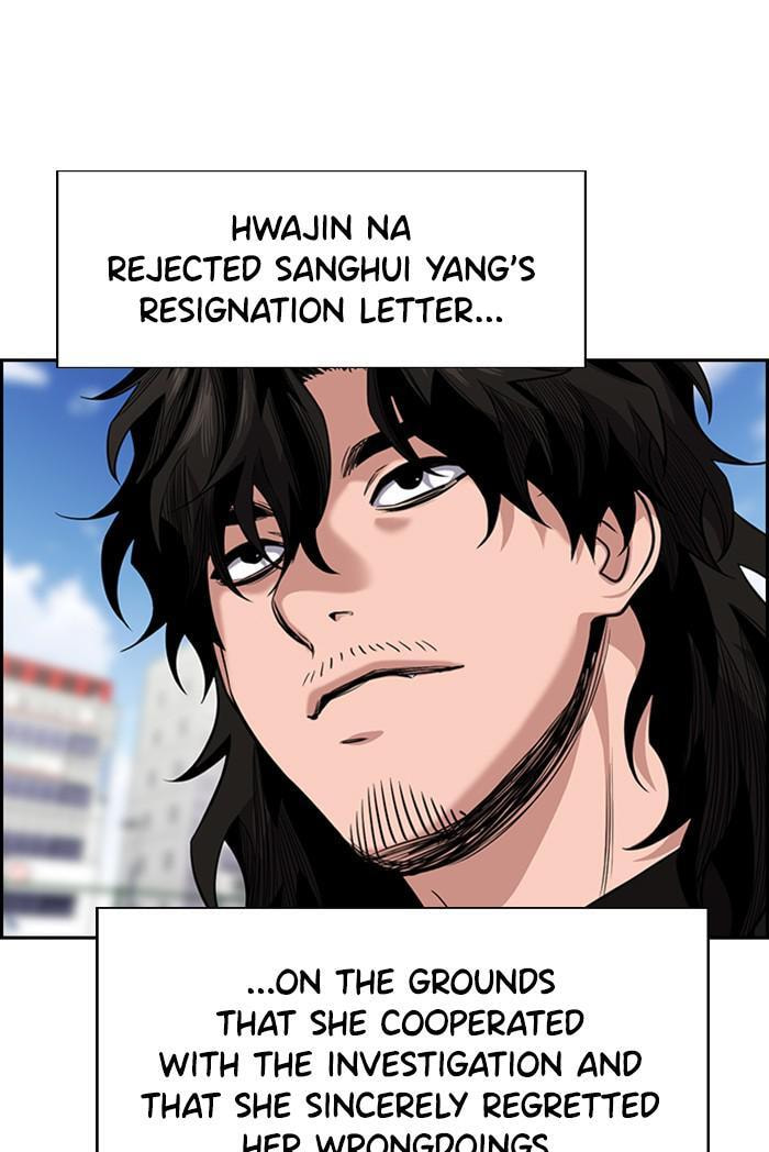 Get Schooled Chapter 46 page 67 - 
