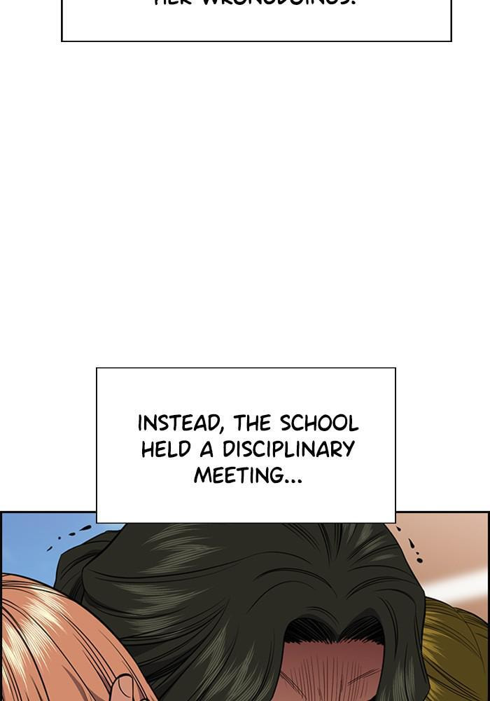 Get Schooled Chapter 46 page 68 - 