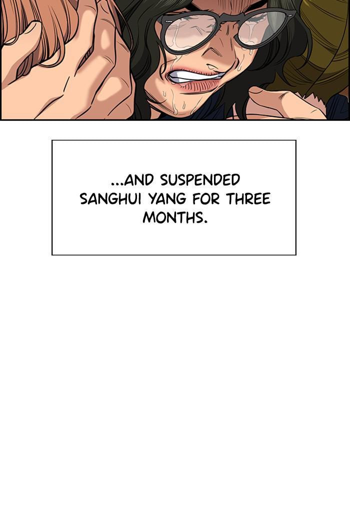Get Schooled Chapter 46 page 69 - 