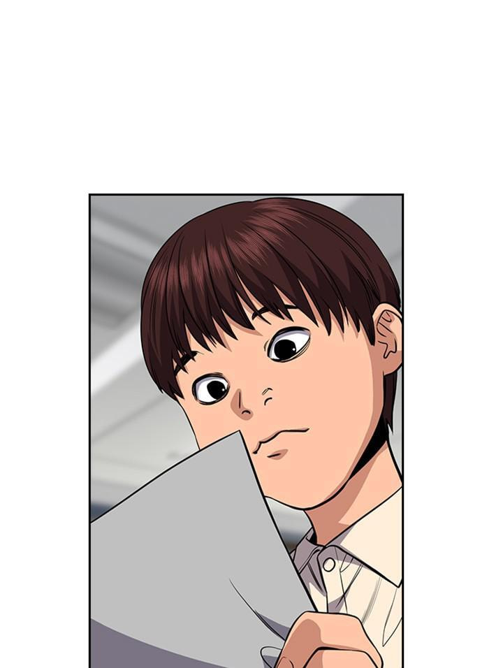 Get Schooled Chapter 46 page 72 - 