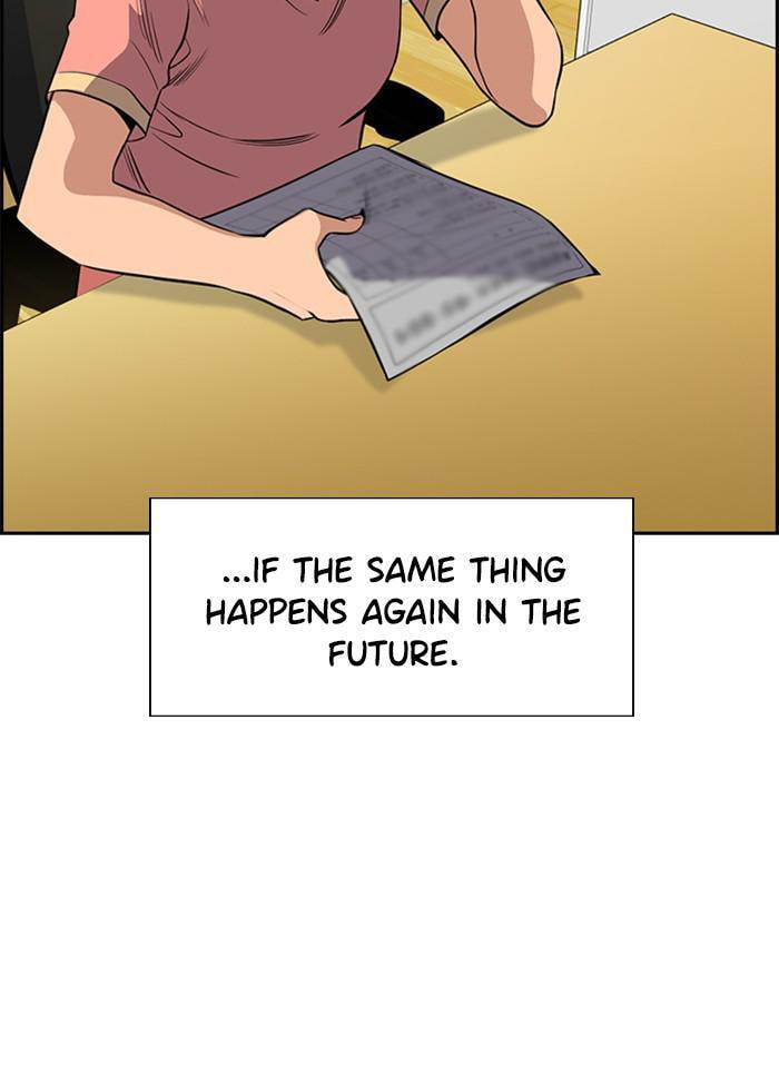 Get Schooled Chapter 46 page 76 - 