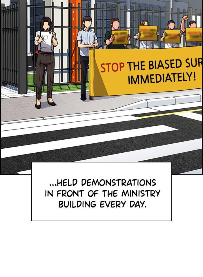 Get Schooled Chapter 46 page 78 - 