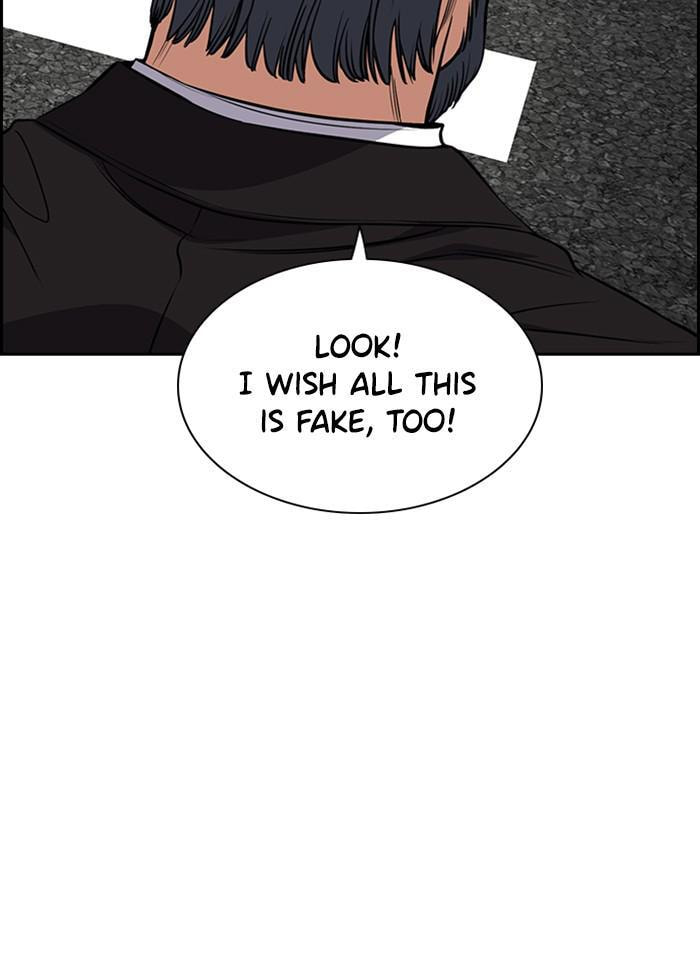 Get Schooled Chapter 46 page 84 - 