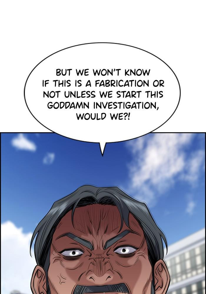 Get Schooled Chapter 46 page 85 - 
