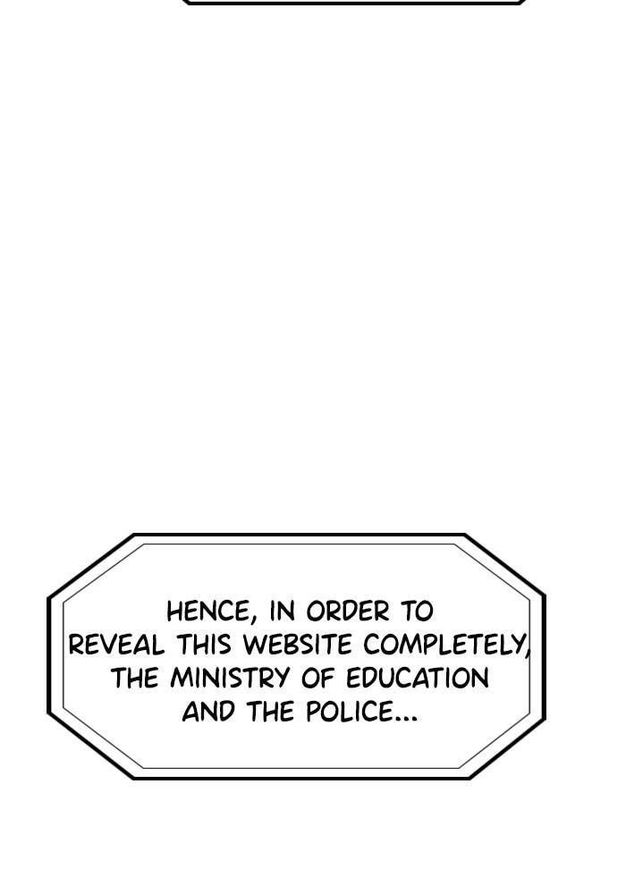 Get Schooled Chapter 46 page 10 - 