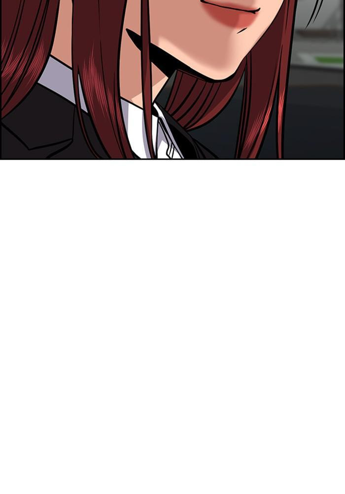 Get Schooled Chapter 46 page 93 - 