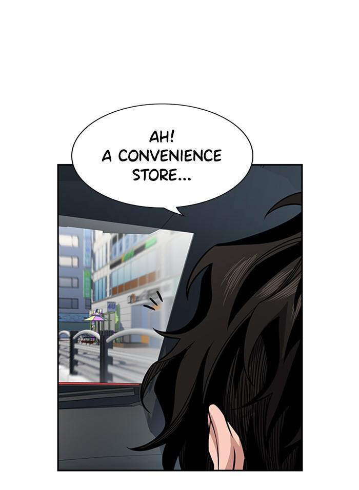 Get Schooled Chapter 46 page 94 - 