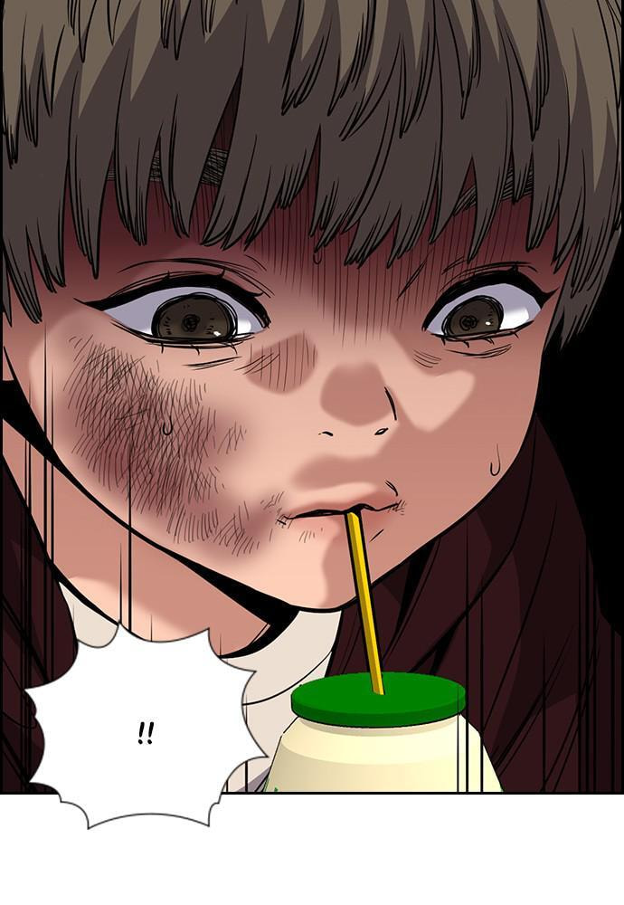 Get Schooled Chapter 47 page 11 - 