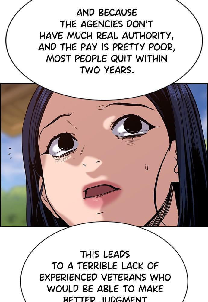Get Schooled Chapter 47 page 102 - 