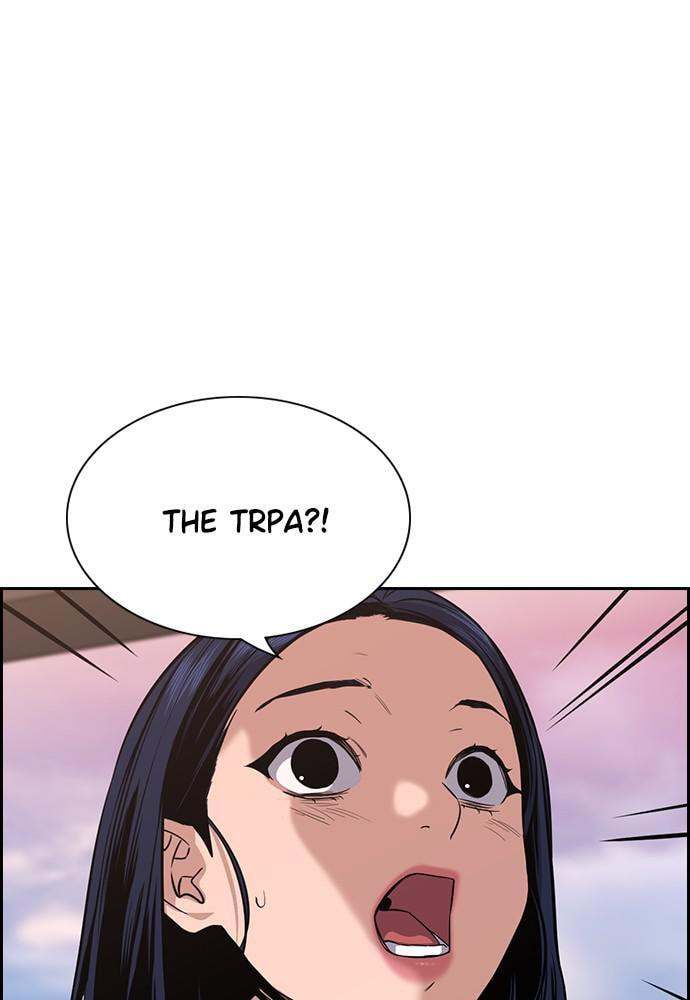 Get Schooled Chapter 47 page 106 - 