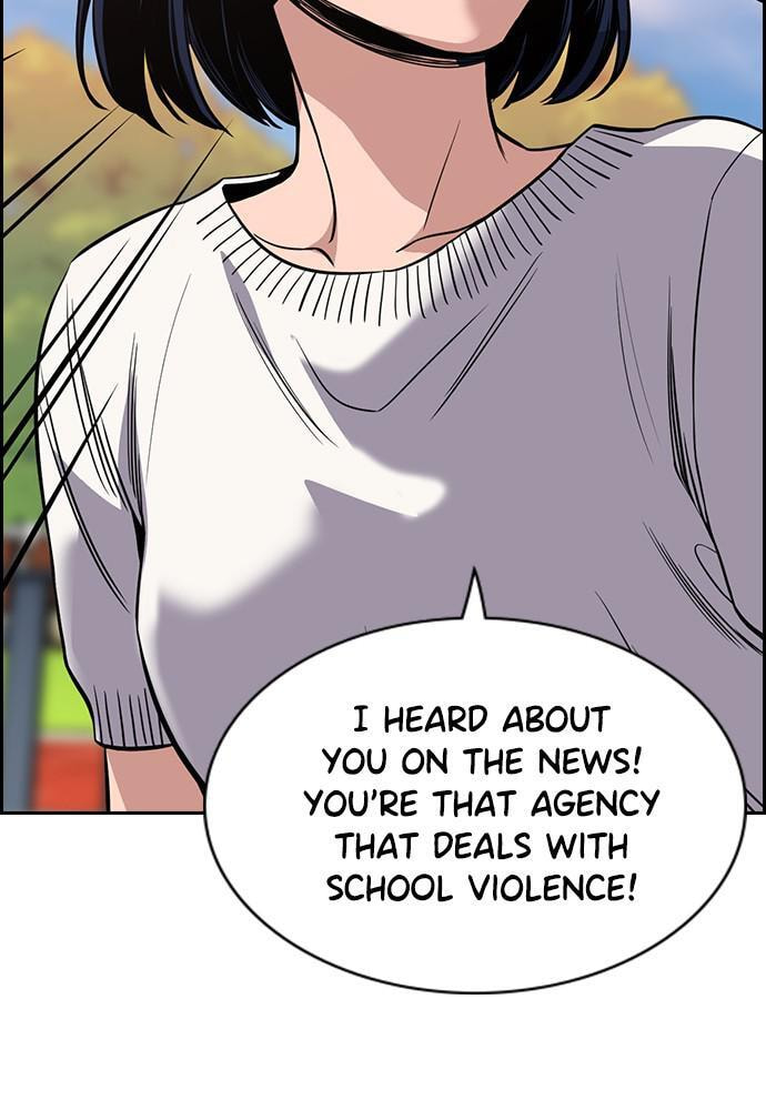 Get Schooled Chapter 47 page 107 - 