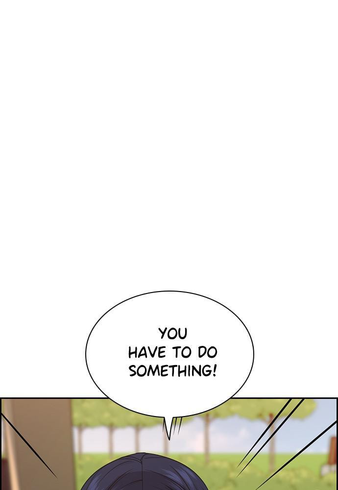 Get Schooled Chapter 47 page 108 - 