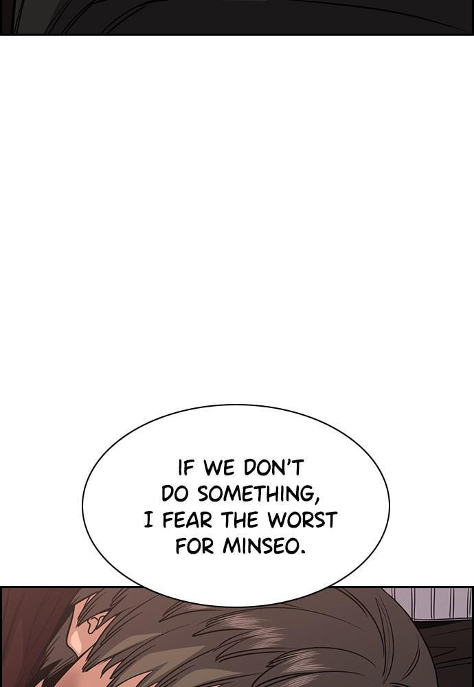 Get Schooled Chapter 47 page 110 - 