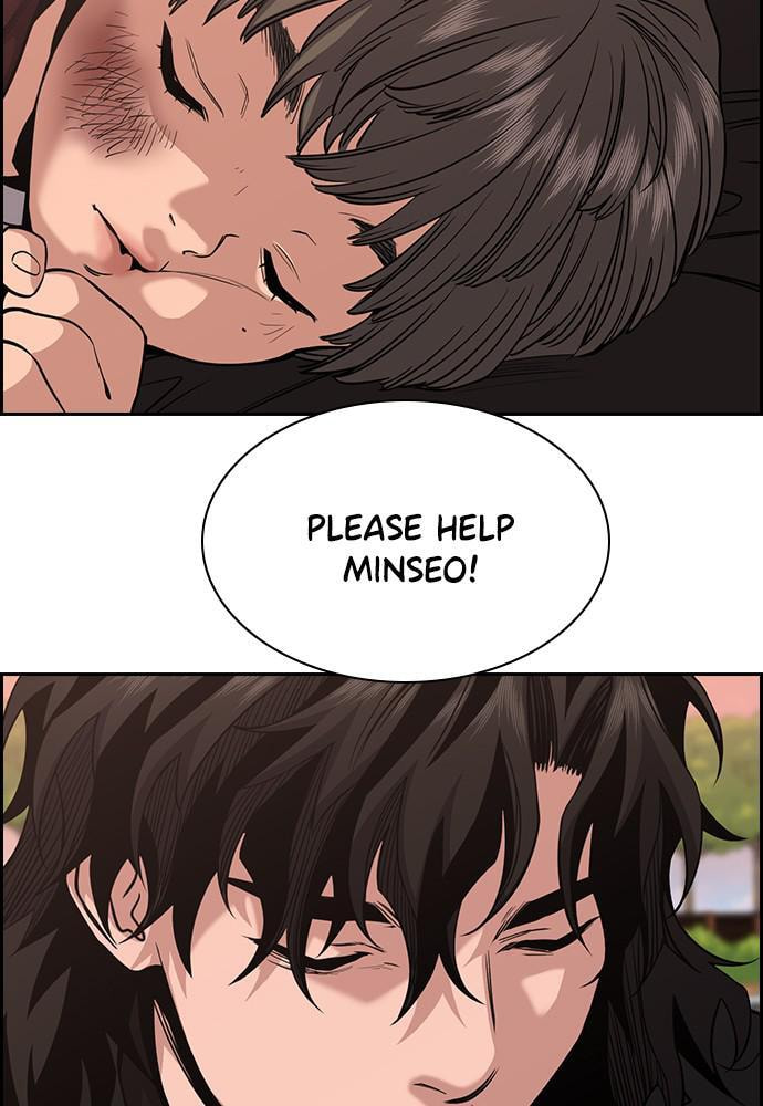 Get Schooled Chapter 47 page 111 - 