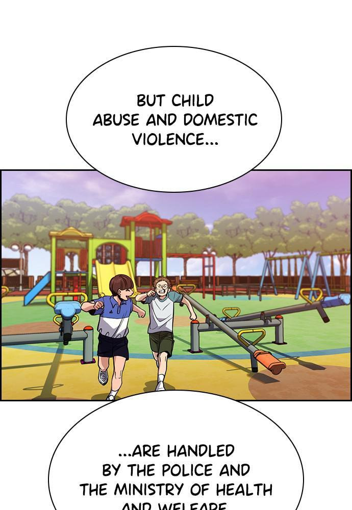Get Schooled Chapter 47 page 116 - 