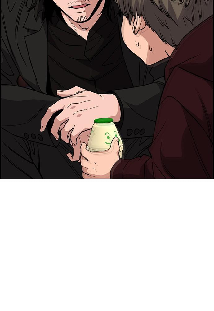 Get Schooled Chapter 47 page 13 - 