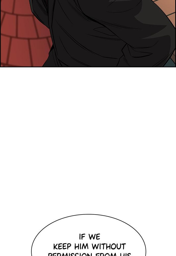 Get Schooled Chapter 47 page 122 - 