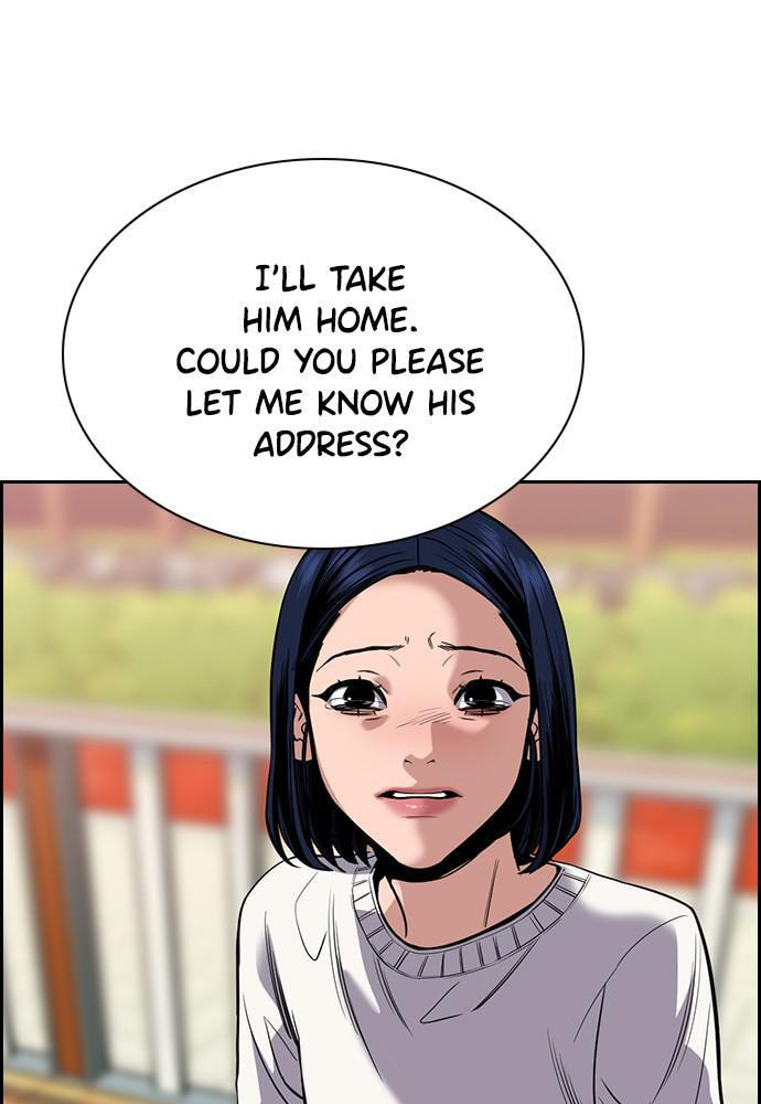 Get Schooled Chapter 47 page 125 - 