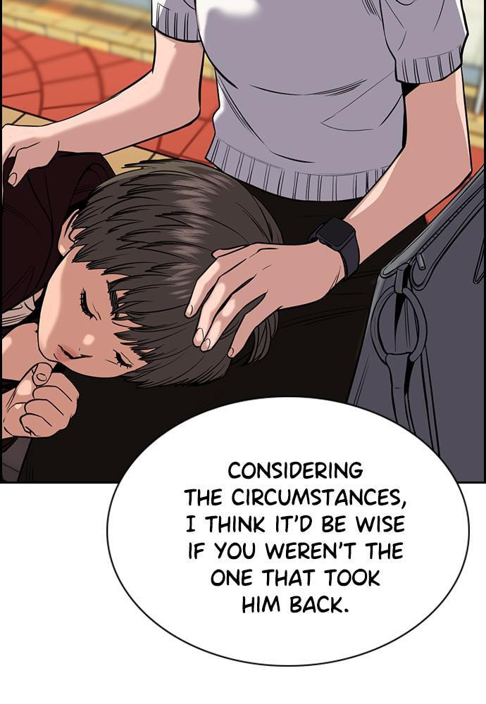 Get Schooled Chapter 47 page 126 - 