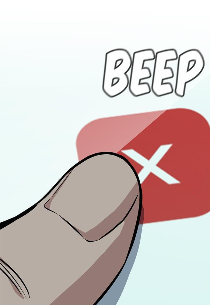 Get Schooled Chapter 47 page 133 - 