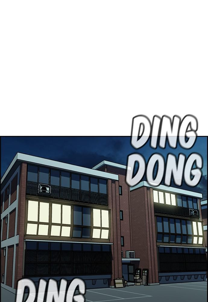 Get Schooled Chapter 47 page 135 - 