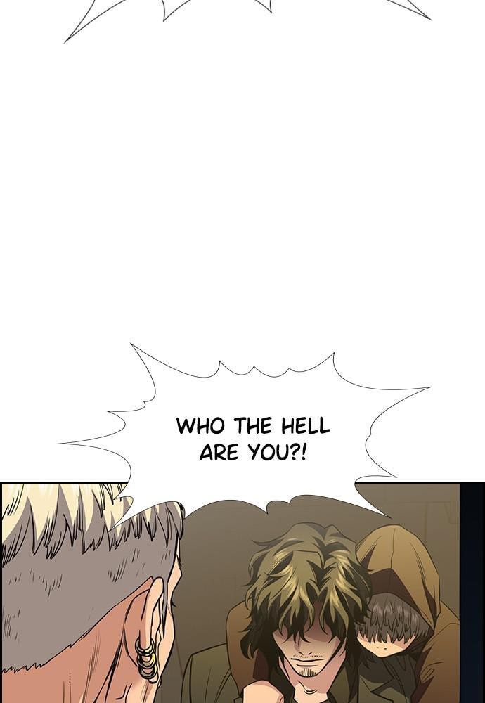 Get Schooled Chapter 47 page 139 - 