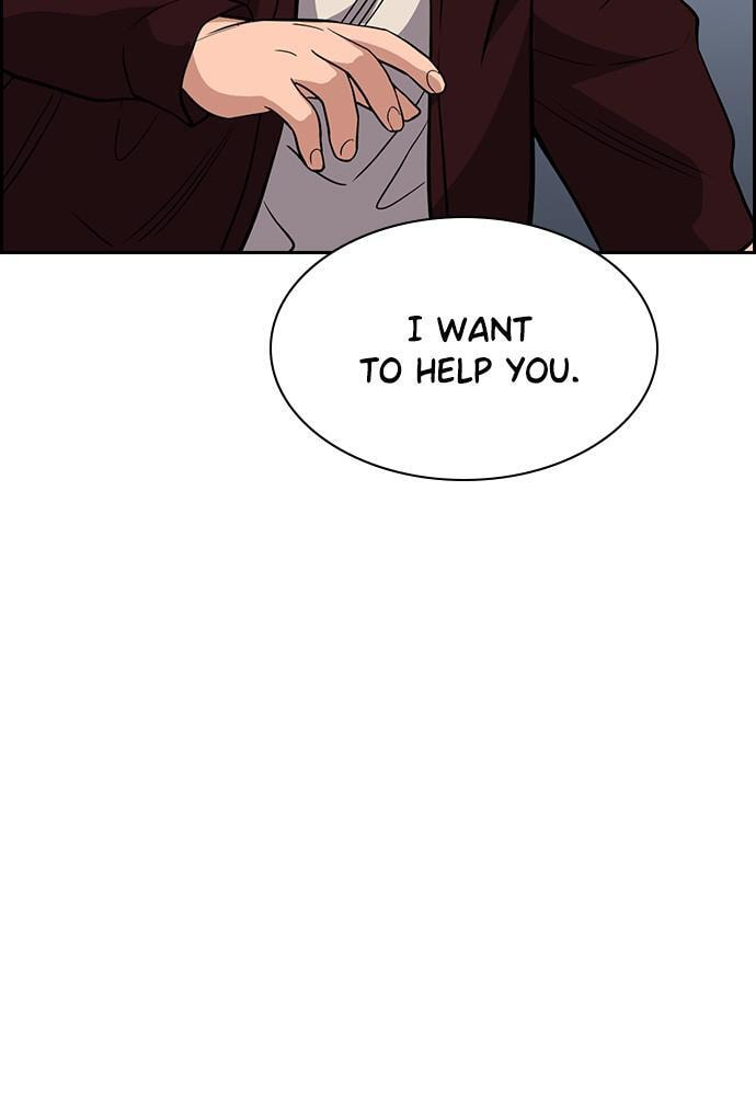Get Schooled Chapter 47 page 15 - 