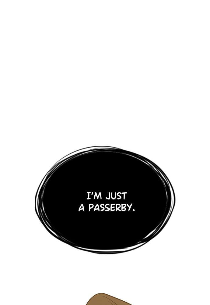 Get Schooled Chapter 47 page 143 - 