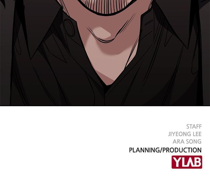 Get Schooled Chapter 47 page 145 - 