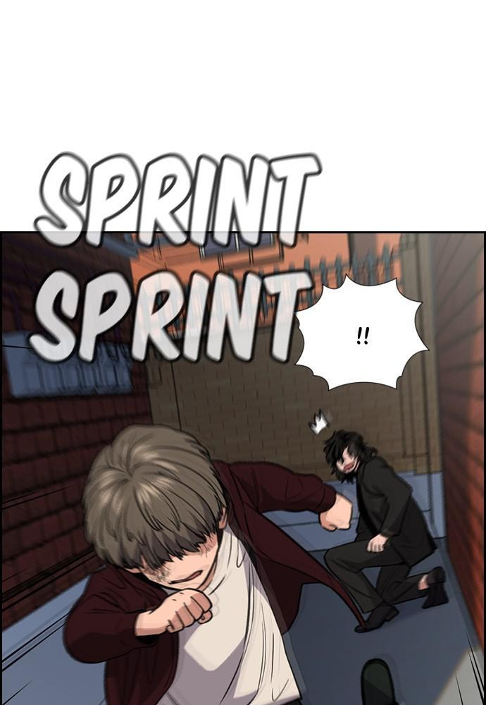 Get Schooled Chapter 47 page 16 - 