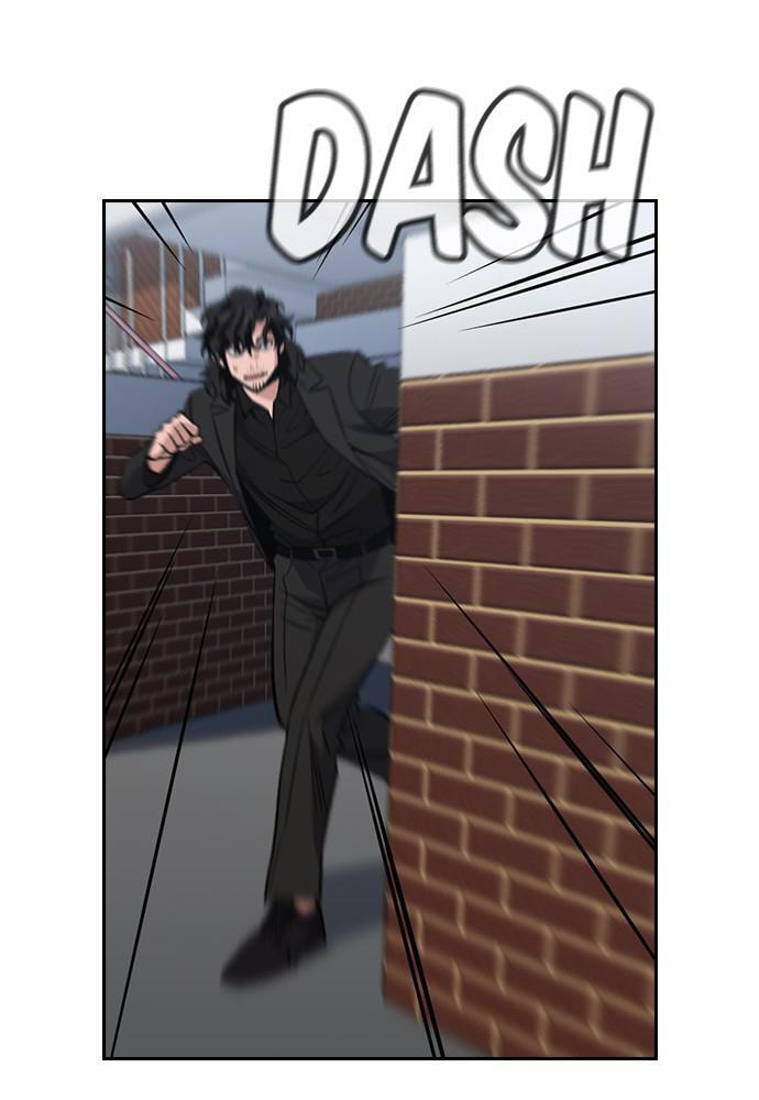 Get Schooled Chapter 47 page 20 - 