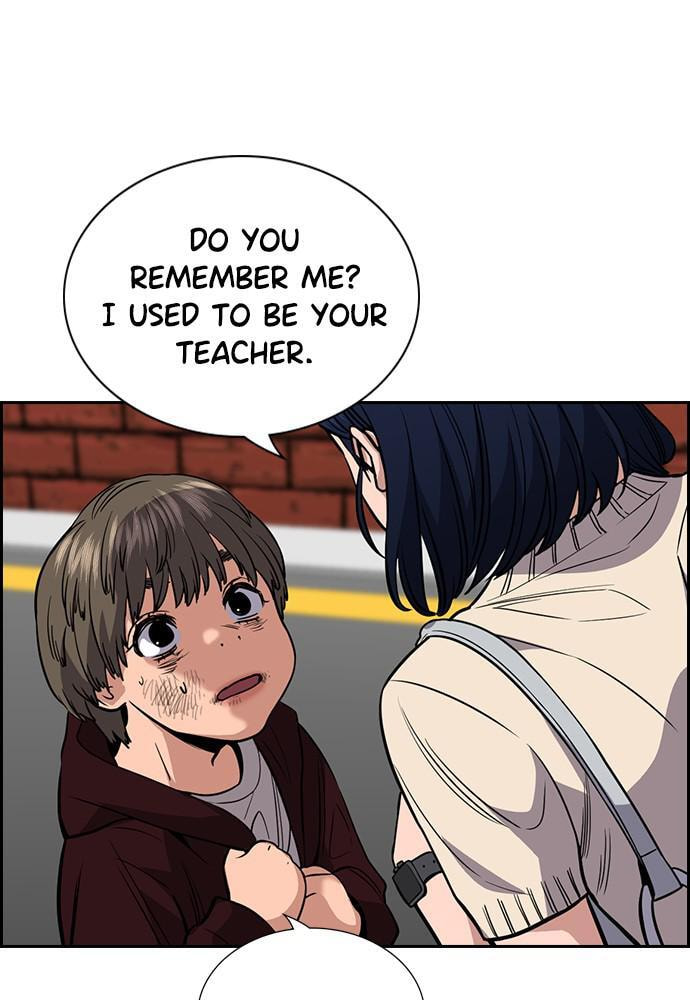 Get Schooled Chapter 47 page 23 - 