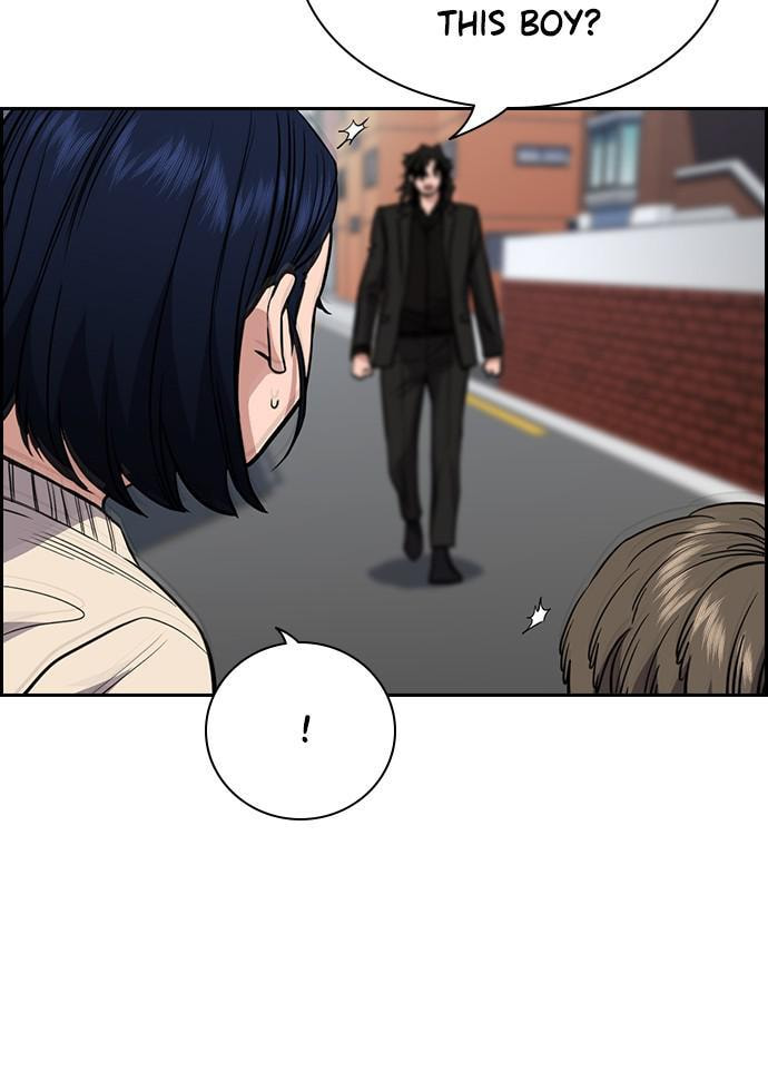 Get Schooled Chapter 47 page 25 - 