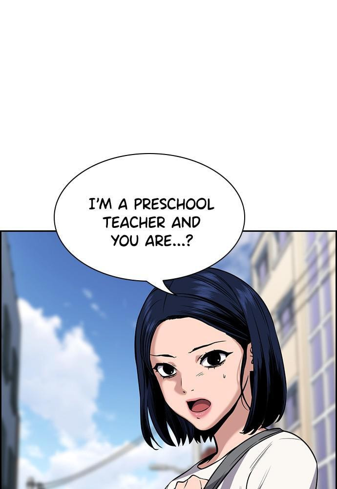 Get Schooled Chapter 47 page 26 - 