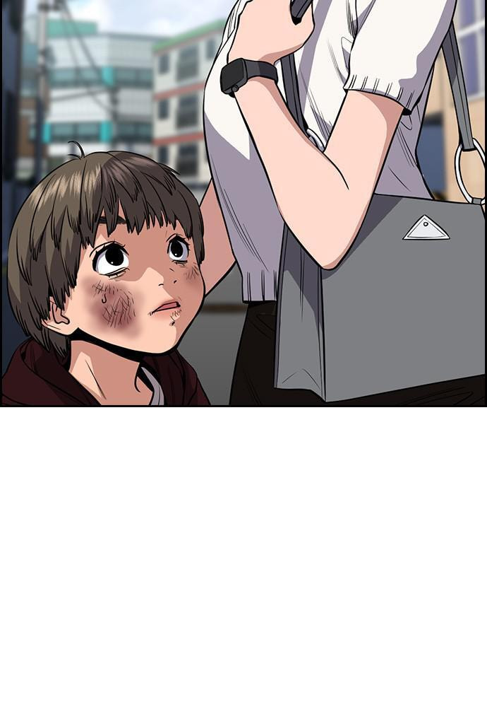 Get Schooled Chapter 47 page 27 - 