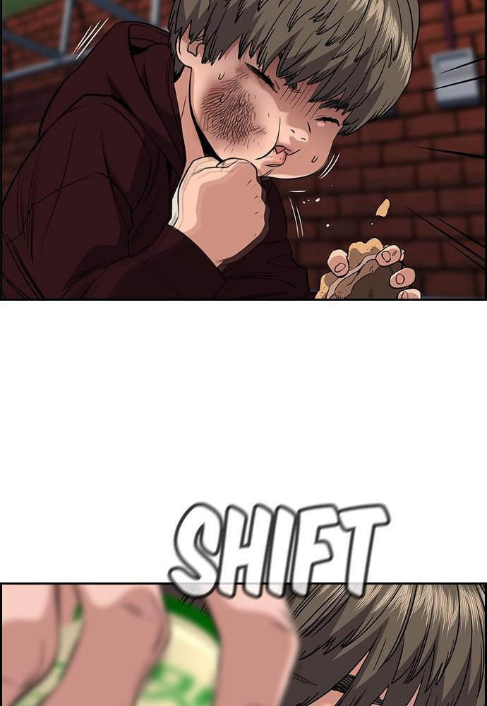 Get Schooled Chapter 47 page 4 - 