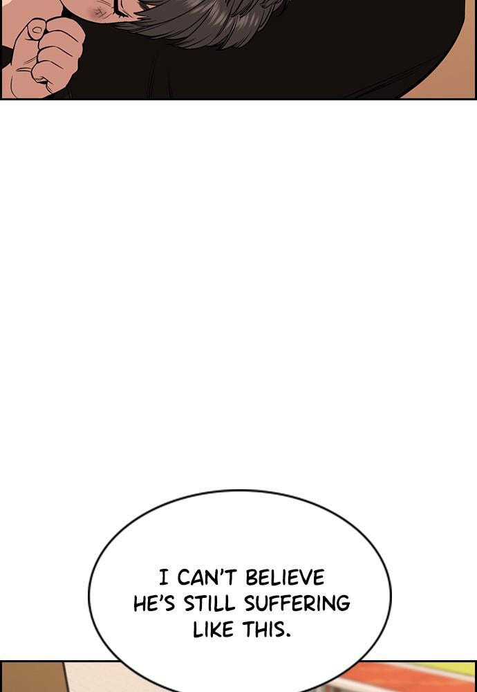 Get Schooled Chapter 47 page 32 - 