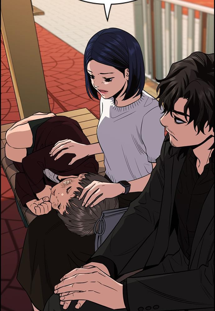 Get Schooled Chapter 47 page 33 - 
