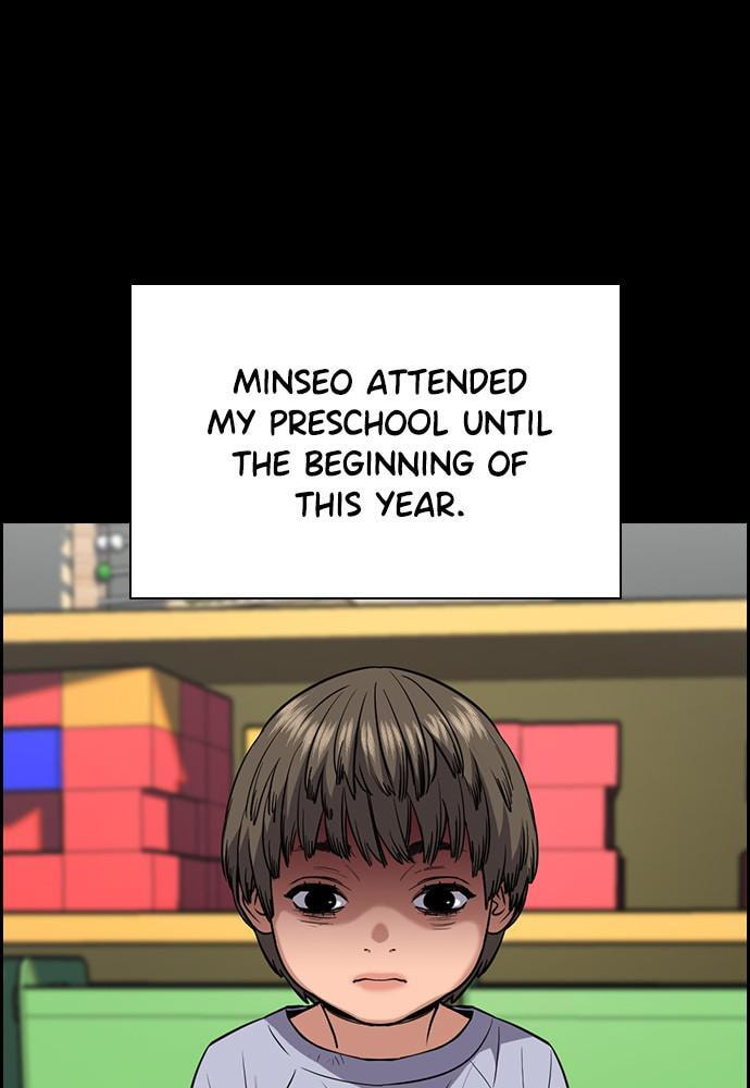 Get Schooled Chapter 47 page 38 - 
