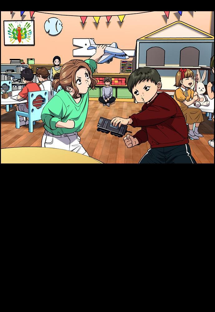 Get Schooled Chapter 47 page 40 - 